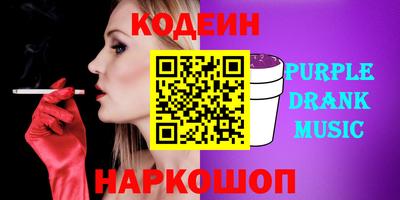 mdpv Гусь-Хрустальный