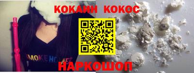 дмт Гусиноозёрск
