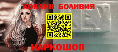 марихуана Гусев