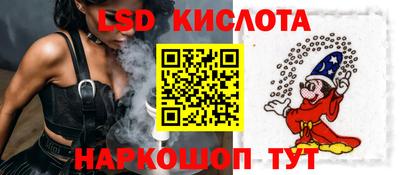 дмт Гусиноозёрск