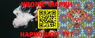 дмт Гусиноозёрск