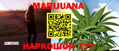 дмт Гусиноозёрск
