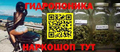 дмт Гусиноозёрск