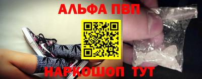 дмт Гусиноозёрск