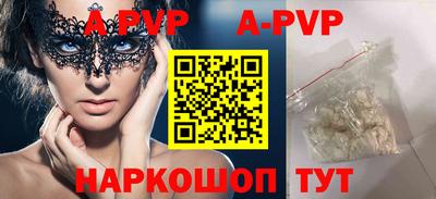 дмт Гусиноозёрск