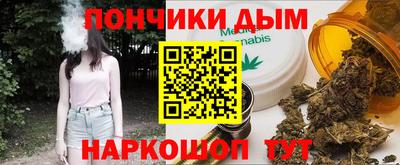 дмт Гусиноозёрск