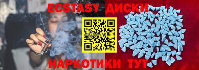 марихуана Гусев