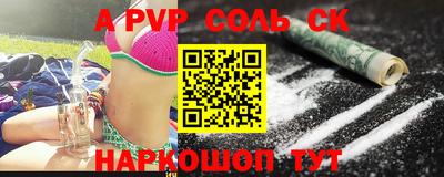 дмт Гусиноозёрск