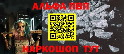 марихуана Гусев