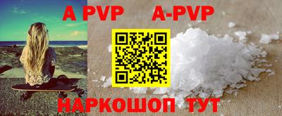 дмт Гусиноозёрск
