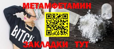марихуана Гусев