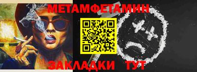 марихуана Гусев