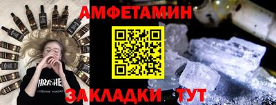 дмт Гусиноозёрск