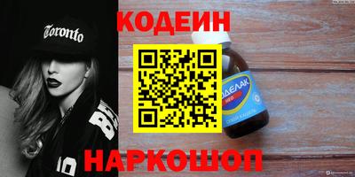 mdpv Гусь-Хрустальный