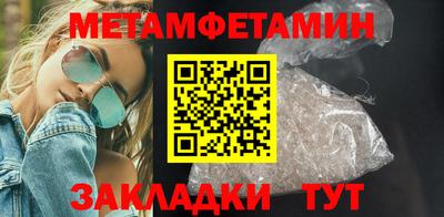 mdpv Гусь-Хрустальный