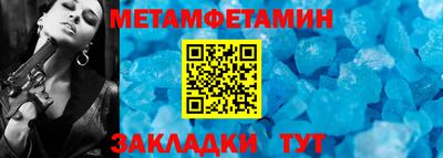 mdpv Гусь-Хрустальный