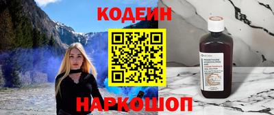 mdpv Гусь-Хрустальный