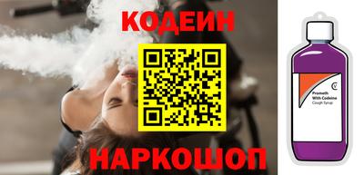 mdpv Гусь-Хрустальный