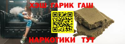 mdpv Гусь-Хрустальный