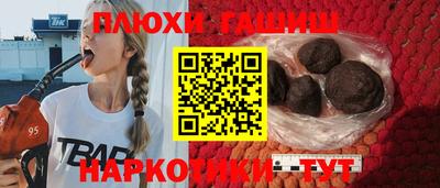 mdpv Гусь-Хрустальный