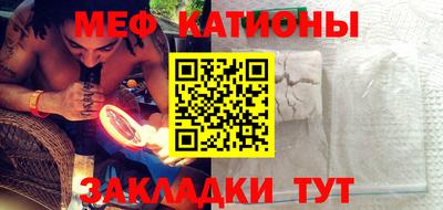 марихуана Гусев