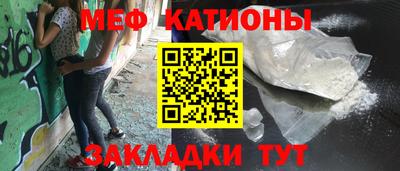дмт Гусиноозёрск