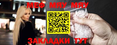 дмт Гусиноозёрск